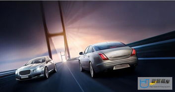 成都汽車租賃公司分享拼車注意事項(xiàng)