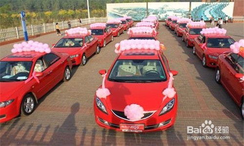 婚車路線怎樣安排